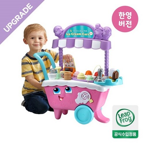 2023년 가성비 최고 아이스크림카트 - 립프로그 아이스크림 카트 디럭스 한영버전 소꿉놀이 세트, 혼합색상