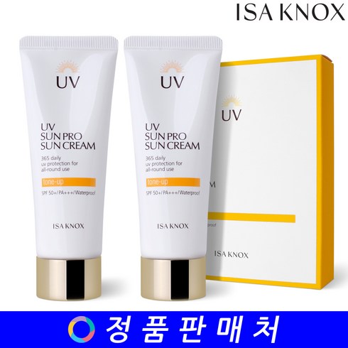 이자녹스 유브이 선 프로 365 데일리 커버 선 듀오 기획 세트 (70ml+70ml), 1개