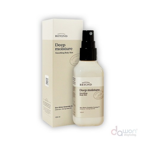 비욘드 딥 모이스처 스무딩 바디 미스트 120ml, 1개