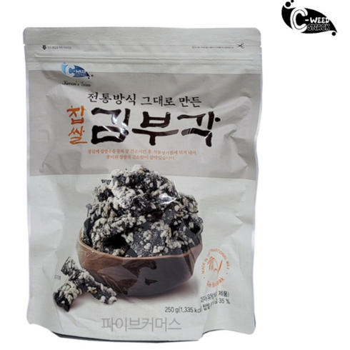 예맛 코스트코 찹쌀 김부각 250g, 1개