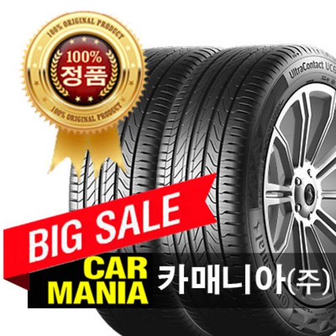 재고문의필수 255/60R18 콘티넨탈 UC6 SUV (112V) 2556018 대구 카매니아 255 60 18, 1개