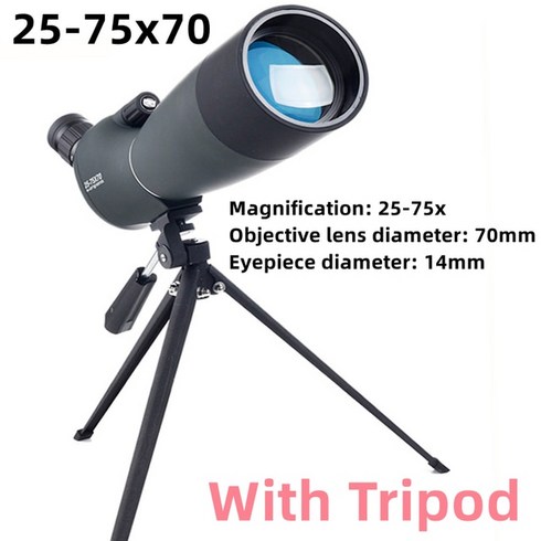 필드스코프 스포팅 스코프 고출력 단안경 타겟 천문 전문 스파이글래스 60mm 신제품, 8.C With Tripod