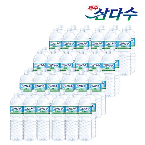 제주삼다수, 2L, 48개