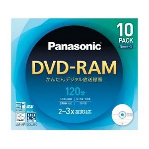 파나소닉ma120 - Panasonic 파나소닉 DVD-RAM 4.7GB (120분) 디스크 타입 10장 팩 LM-AF120LJ10