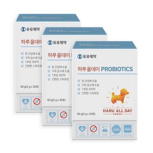 하루올데이강아지유산균probiotics2g - 유유제약 하루올데이 PROBIOTICS 강아지 유산균 영양제 면역력 소화력개선 1포 300억 카제로템 신바이오틱스 2gx30포, 장건강/유산균, 3개