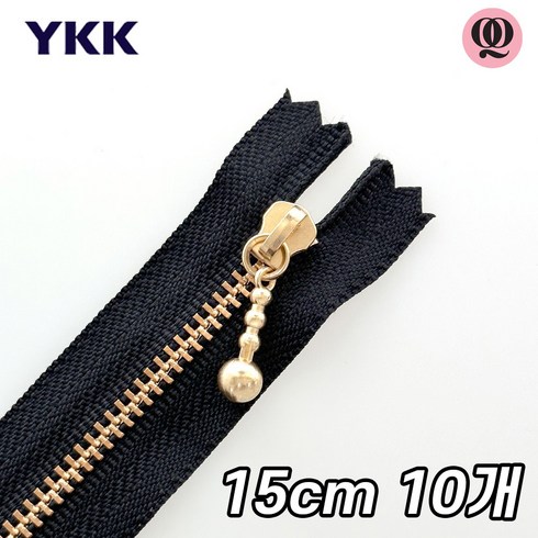 ykk지퍼 - 퀼팅맘 YKK지퍼 물방울 골드 메탈지퍼, 블랙, 10개