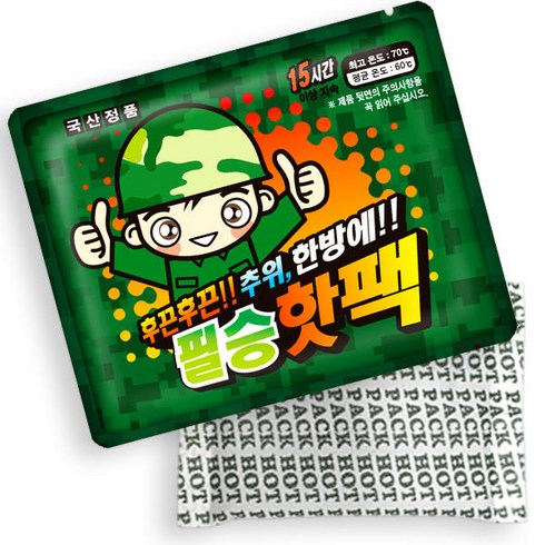 호텔인홈 더 트래블 핫팩 150g, 10개