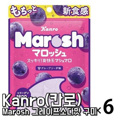 일본간식 일본젤리일본구미 Kanro 칸로 Marosh 마로쉬 그레이프소다맛 50g x 6봉, 6개