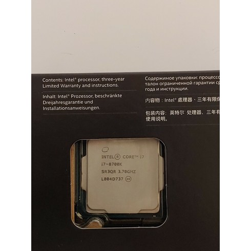 i78700 TOP01