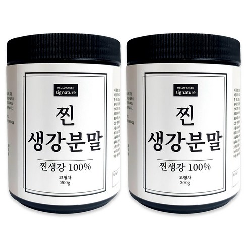 찐생강가루 - 헬로우그린 시그니처 국내산 찐 생강 분말 200gX2(통) 총400g, 2개, 200g