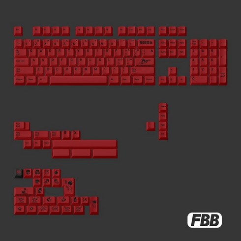 fbb키캡 - FBB 오리지널 키캡 PBT 승화 나루토 키보드키캡 기계식 레트로 자판, 레드 난폭영업 키캡
