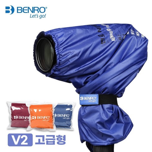 벤로 레인 매직랩 v2 고급형 장노출 덮개 카메라 렌즈 보호, 블루, 1개