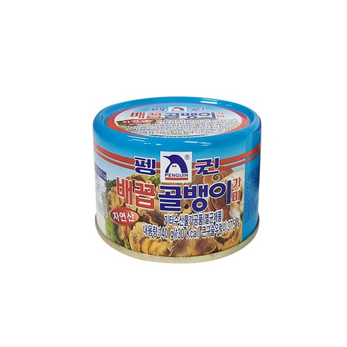 펭귄골뱅이 - 펭귄 배꼽 골뱅이 통조림 140g, 10개