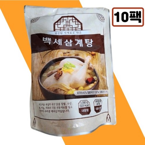  특산 백세 삼계탕 10팩  총 10kg - 역대 최다구성 특산 백세 삼계탕 10팩 총10kg, 단일수량