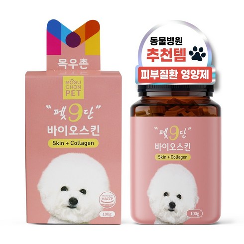 목우촌 펫9단 강아지 피부 털 피모 영양제 100g, 바이오 스킨, 피부/털개선, 1개