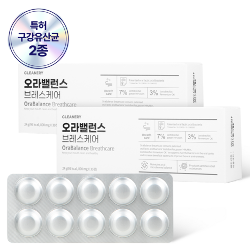 클리너리 오라밸런스 브레스 케어, 30정, 2개