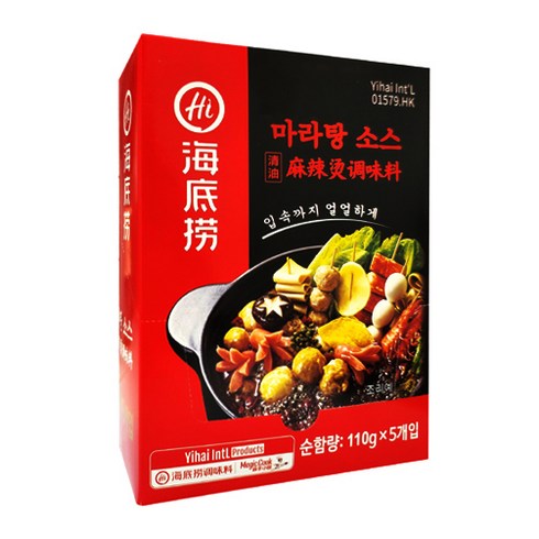 하이디라오 마라탕 소스, 550g, 5개