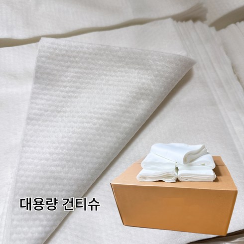 대용량건티슈 - 희원 대용량 건티슈 다용도 건티슈 엠보싱 1박스, 3KG, 1개