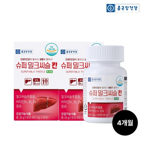 밀크시슬 우루사 - 종근당건강 슈퍼 밀크씨슬 칸 피로개선 간영양제 4중복합 간건강 실리마린, 60정, 2개