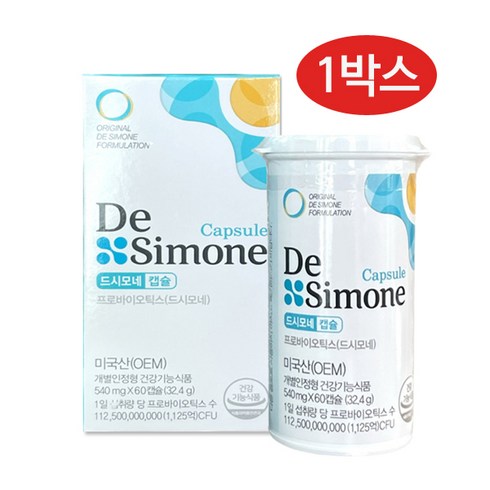 (냉장) 드시모네 캡슐 유산균 540mg x 60캡슐, 60정, 1개