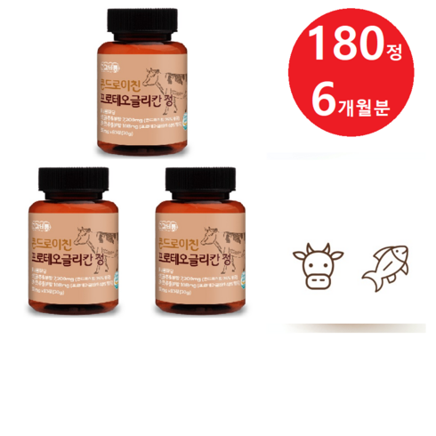관절 소연골 콘드로이친 프로테오글리칸 식약청 인증 HACCP, 3개, 60개