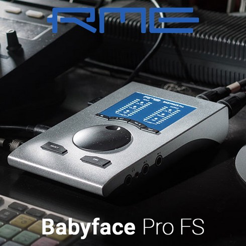 RME Babyface Pro FS USB 오디오 인터페이스 베이비 페이스 프로 베페프로 FS 오인페_쿠폰증정