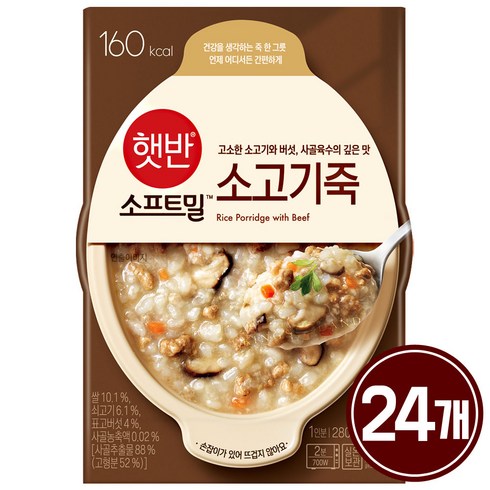 비비고 소고기죽 280g, 24개