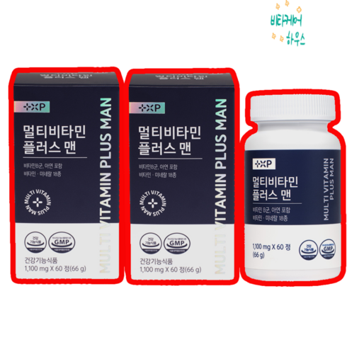 [B.C.H]흡연과 음주가 많은 남성을 위한 종합 영양 해결책, 2개, 60정