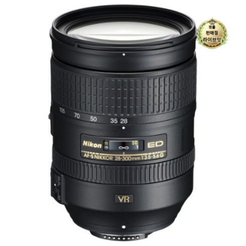 니콘 줌렌즈 니코르 AF-S 28-300mm F3.5-5.6G ED VR