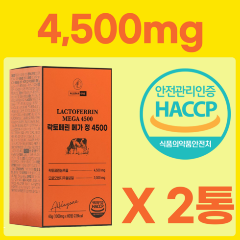 장용성 락토페린 다이어트 뱃살식약청인증 4500mg 락토페린 다이어트 300mg, 1통, 120정