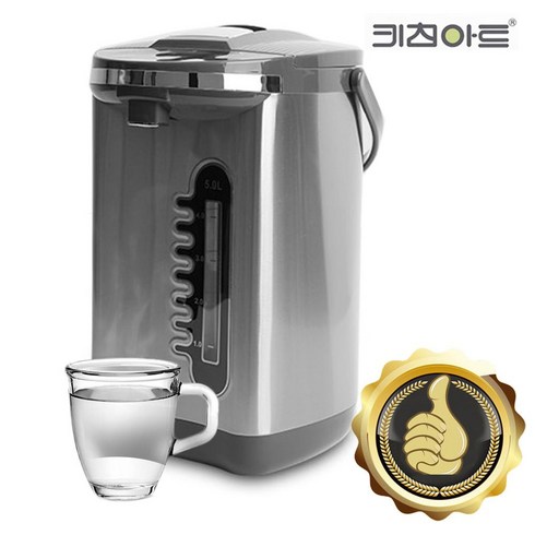 2023년 가성비 최고 키친아트 자동급수전기 보온포트5l - 키친아트2150 자동급수 보온포트 주전자 대용량 5L 전기보온포트, 본상품선택, 본상품선택