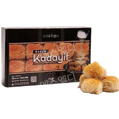 카다이프면 - 카다이프 하프즈무스타파 오스만르사라이 터키 디저트 Kadayif 페이스트리 300g, 컵, 30개