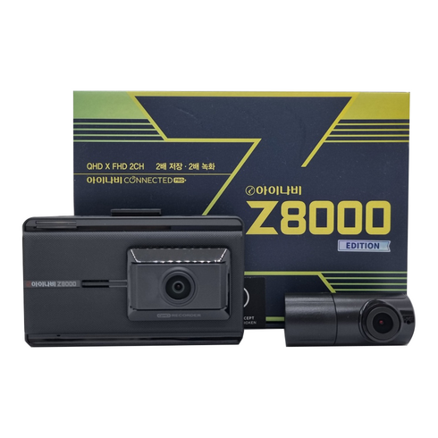 팅크웨어 아이나비 Z8000 2채널 블랙박스 32GB, Z8000 2채널 32G+출장장착