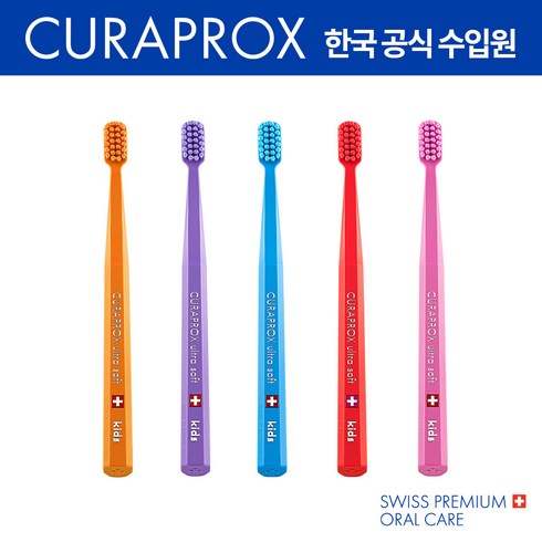 큐라덴 큐라프록스 Kids Toothbrush 어린이 키즈 부드러운 칫솔(5개입), 1개입, 5개