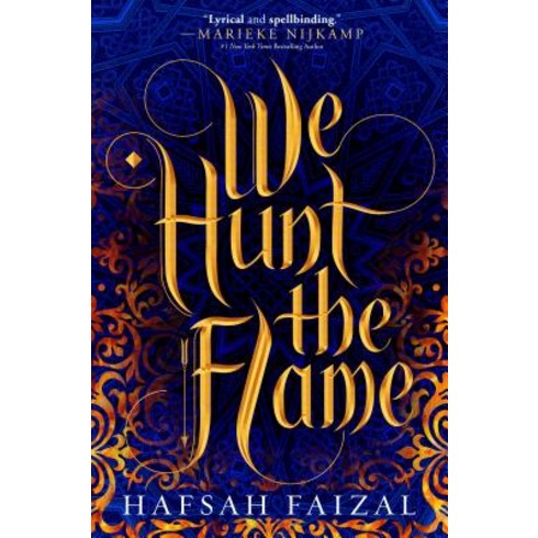 We Hunt the Flame Hardcover, Farrar, Straus and Giroux (Byr)