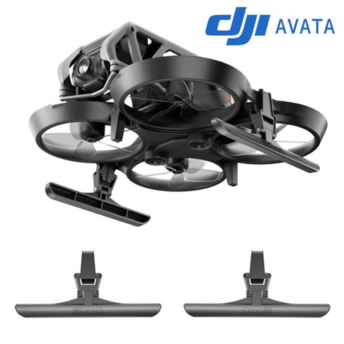 STARTRC DJI 아바타 AVATA 드론 착륙 이륙 접이식 다리 랜딩 기어 안전 착지