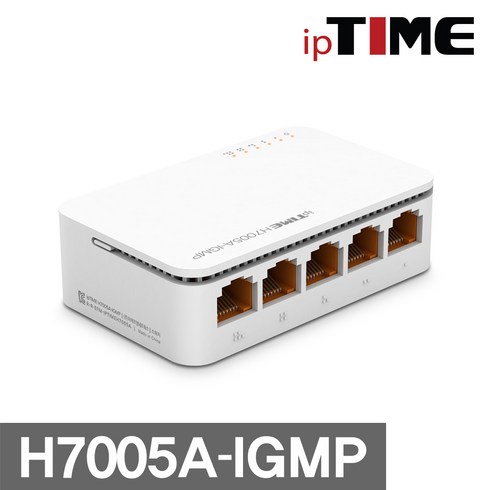 h7005a - ipTIME 기가비트 스위칭허브, 5세트, H7005A-IGMP