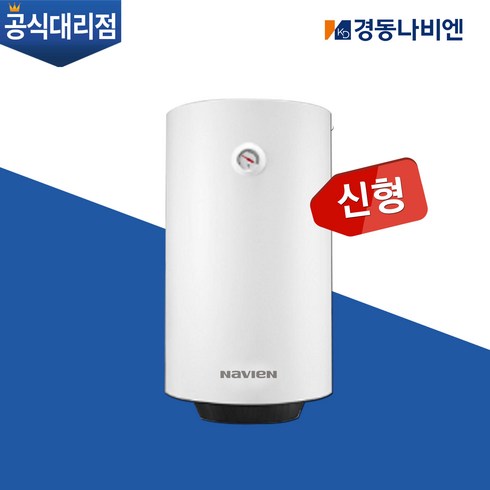 2023년 가성비 최고 esw350 - 경동나비엔 법랑 전기온수기 ESW350, ESW350-50WV(벽걸이형/세로형)
