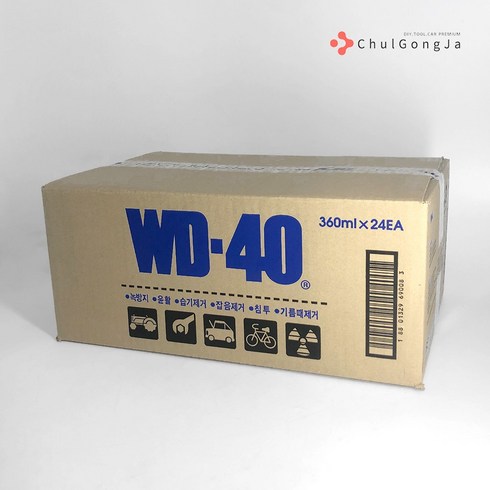 철공자 WD-40 360ml 24개입 박스 방청 윤활제 WD40 방청제 더블유디 녹방지제, 작업장갑, 1박스