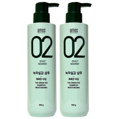 아모스샴푸 TOP01