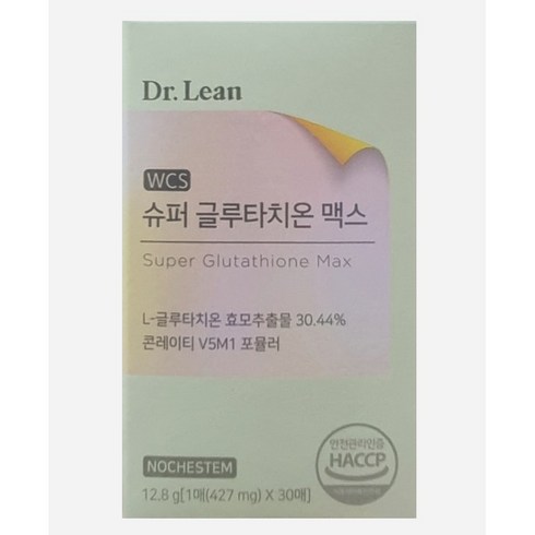 닥터린 슈퍼 글루타치온 맥스 송중기 글루타치온 427mg X 30매, 12.8g, 1박스