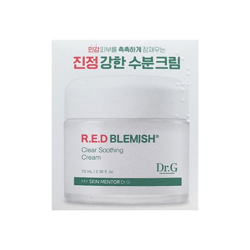 닥터지 레드 블레미쉬 클리어 수딩 크림, 70ml, 1개