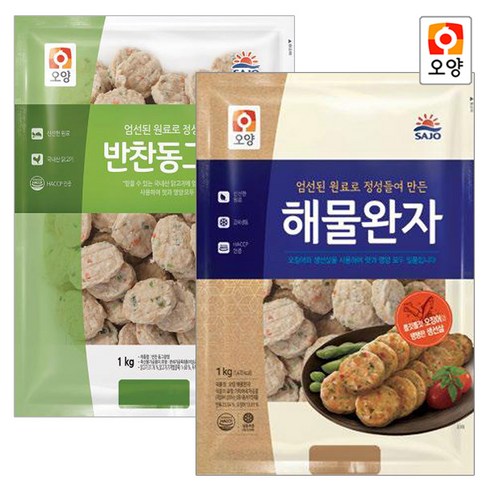 [퀴클리몰] 사조오양 반찬 동그랑땡 1kg + 해물완자, 2개, 1000g