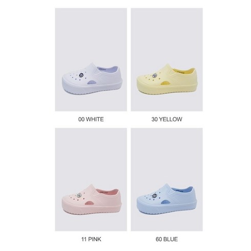 최저가 슈펜실내화 베스트상품 추천