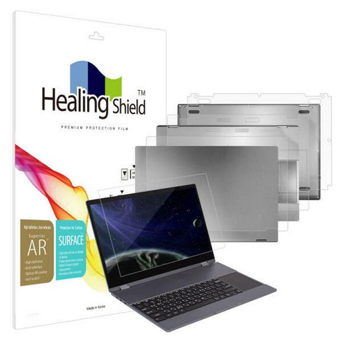 아트박스/힐링쉴드 펀디지 플립북 15 무선 DEX 고화질 필름1매 외부3종, 단품없음