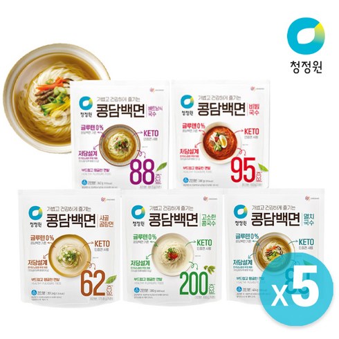 [청정원] 콩담백면 국수 X 5봉 택1멸치비빔곰탕콩국수, 04_콩국수5개