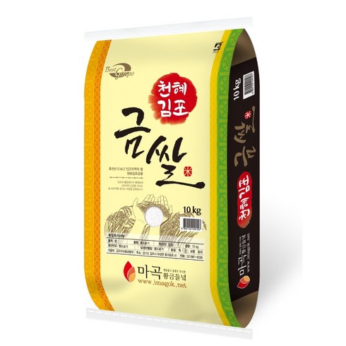 [2023년 햅쌀] 맛있는 경기미 김포금쌀 10kg 상등급 쌀 명절선물, 단품