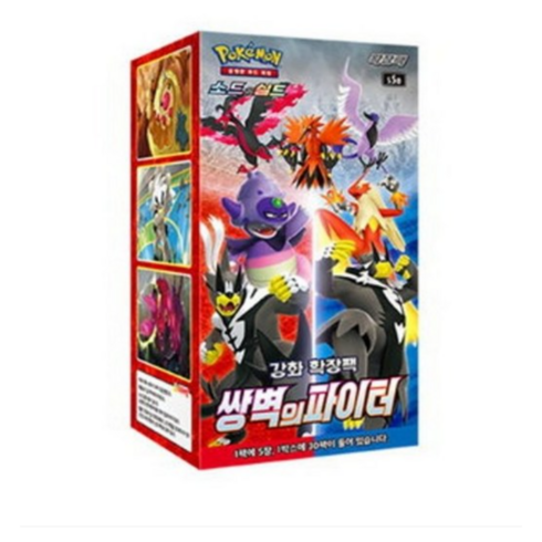 (로켓배송/당일출발) 포켓몬카드 소드앤실드 확장팩 1박스, 쌍벽의파이터(1박스)