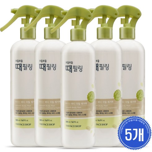 아무때나 때필링 방송 구성 - 더페이스샵 보들보들 때필링 각질 제거제, 500ml, 5개