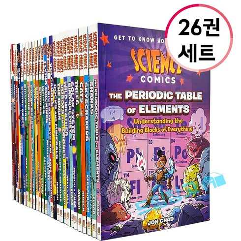 리딩게이트 - [드림창고] 사이언스 코믹스 26권 세트 영어원서 Science Comics